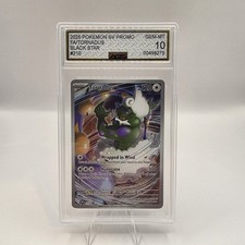 AGS 10 GEM MINT Pokemon Svp Black Star Promo #210 Tornadus White Flare ETB