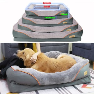 argos pet blanket