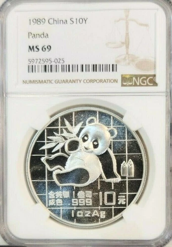 1989 CHINA SILVER 10 YUAN S10Y PANDA NGC MS 69 BLAZING LUSTER PQ BEAUTIFUL COIN