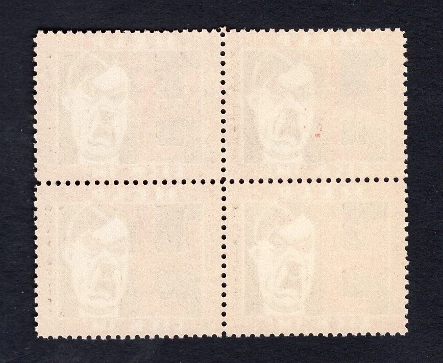 CANADA WW2 Anti-Hitler Propaganda Cinderella Stamps Kinsmen Club, Unmounted MNH - Image 2 of 2