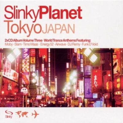 Slinky Planet: Tokyo Japan [Audio CD] Various Artists (SLINKYCD11)