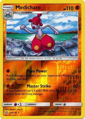 Pokemon Unified Minds Medicham Reverse Holo 110/236