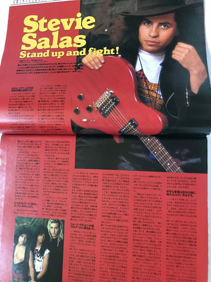 Used Pop Gear 7 1990 Japan Music Magazine David Bowie New Kids On The Block Ebay