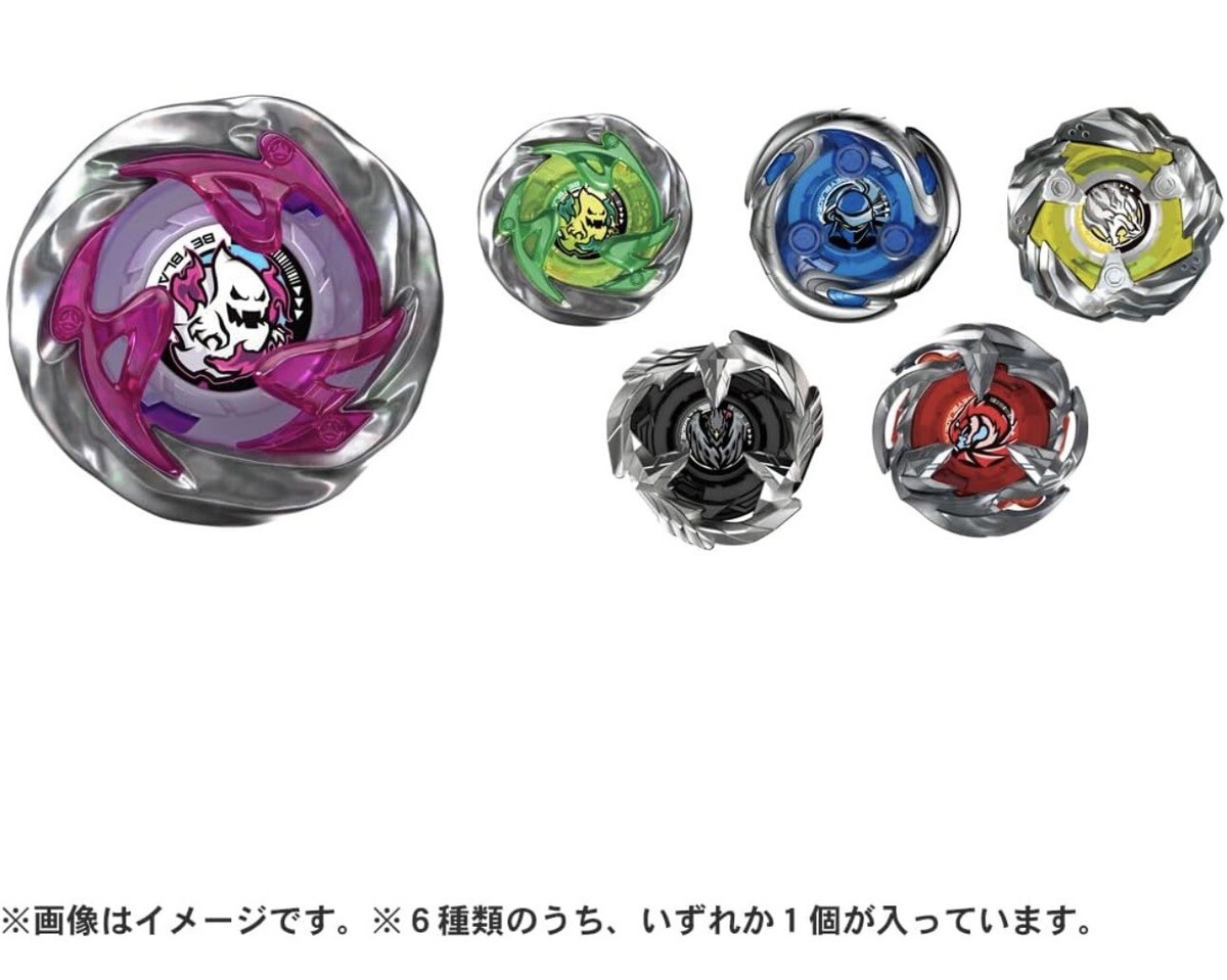Beyblade X UX-12 5個セット New Release BEYBLADE X BEYBLADE X UX-12 Random Booster Vol. 5 | eBay