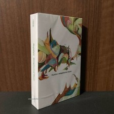 Metaphorical Music Nujabes Cassette tape Jun Seba Hip-Hop Import NEW LTD 20th
