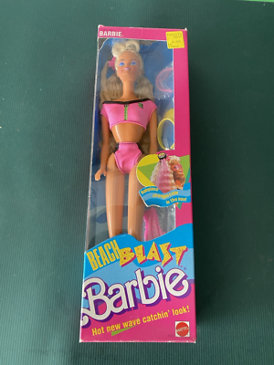 Barbie Skipper Beach Blast 1989 - NRFB - Mattel - Collection