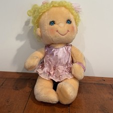 Hugga Bunch Plush Doll 17" Blonde Precious Hugs w/ Outfit 1985 Kenner Hallmark