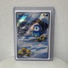 Pokémon Piplup 098/094 SM-Cosmic Eclipse Holo Card Illustration Rare English