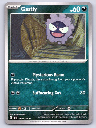 Gastly 102/162 Trick or Trade BOOster 2024