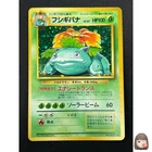 [NM] Venusaur Pokemon Card Japanese No.003 Base Basic Set Vintage Holo 28F6