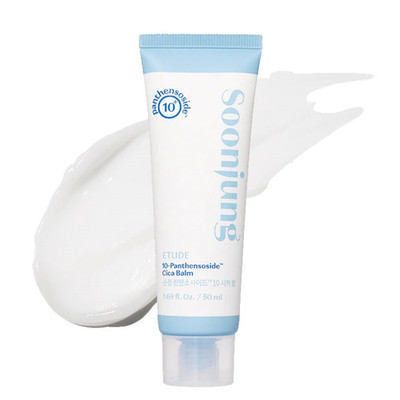Etude SoonJung Hypoallergene beruhigende Lotion mit Panthenol, 50 ml