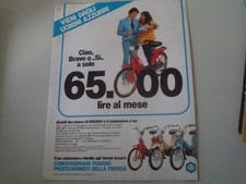 advertising Pubblicità 1983