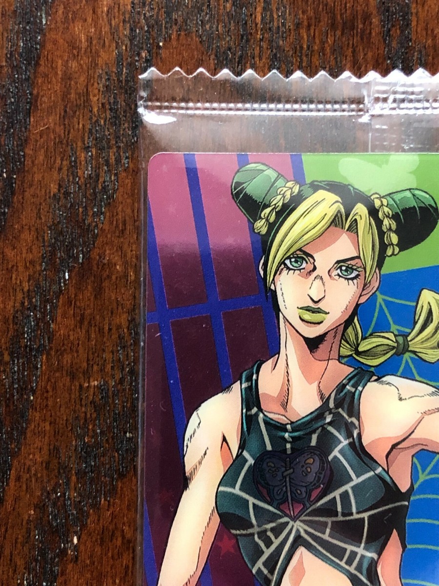 JoJo's Bizarre Adventure Part 6 Stone Ocean Wafer Card