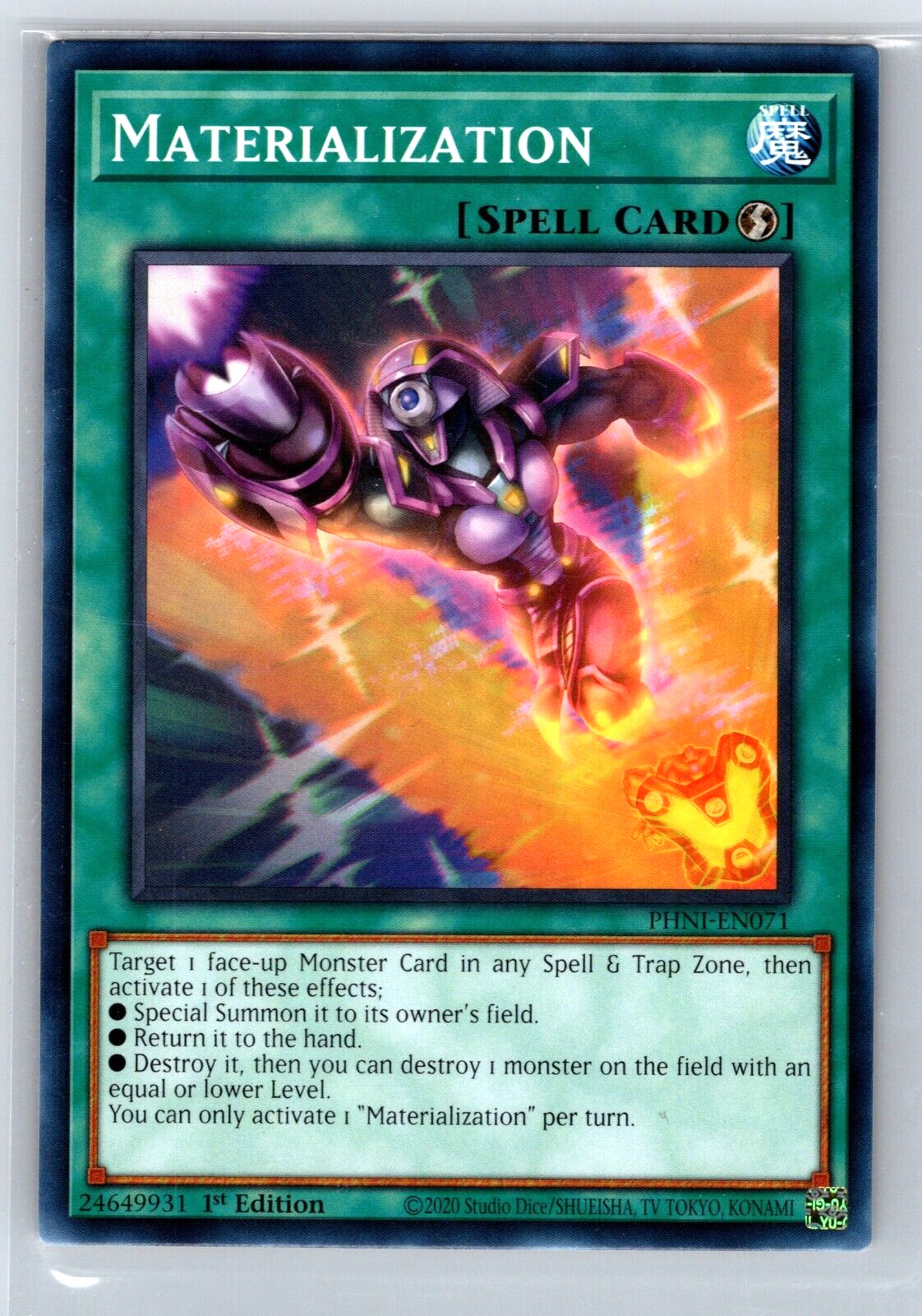 Yugioh - Materialization PHNI-EN071 C Phantom Nightmare - NM