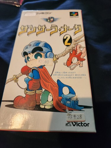 Sansara Naga 2 Super Famicom Boxed New - Picture 4 of 5