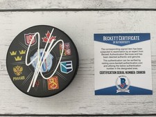Shayne Gostisbehere Signed 2016 World Cup of Hockey Puck Beckett BAS COA a