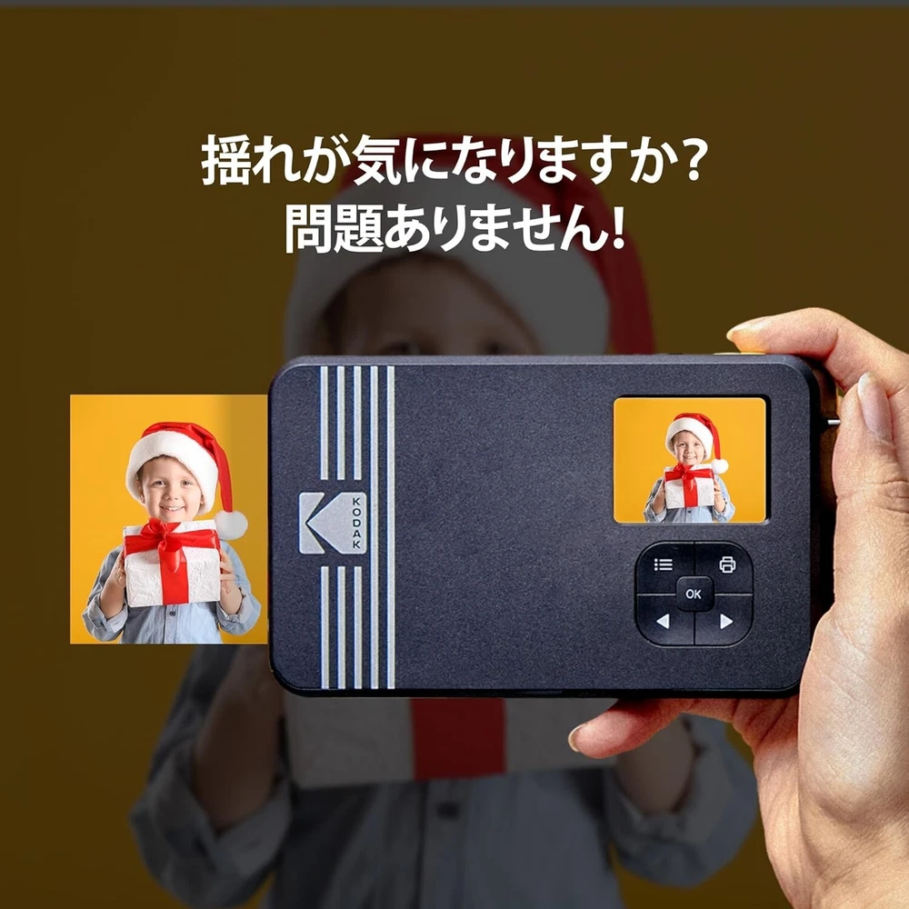 Instant Digital Camera & Photo Printer by Kodak - Mini Shot 2 Retro + 8 Sheets