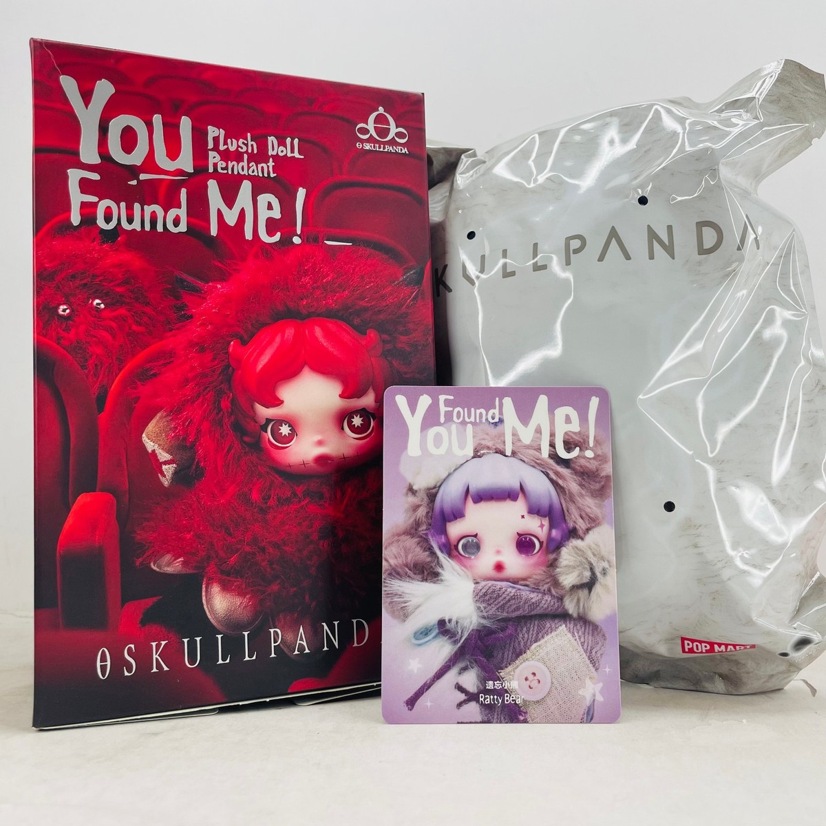 POP MART x Skullpanda You Found Me Series Plush Doll Pendant