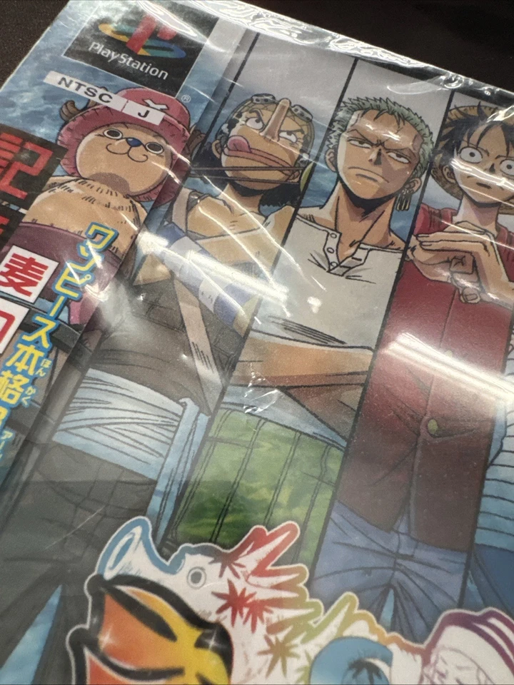 *NEW FACTORY SEALED* One Piece: Oceans of Dreams - Playstation 1 PS1 (NTSC-J) - Image 2 of 4