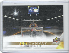 2022-23 Upper Deck Extended Series - Ud Canvas Jordan Binnington #C340