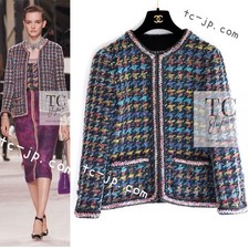 CHANEL 20PF 2020 Runway Silk Wool Tweed Jacket M tiers d'Art 38 US6