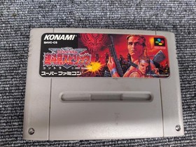 KONAMI Contra Spirits Classic Video Game for NES - Used, Wear & Sun Damage