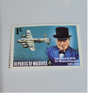 Maldives 1974 1L Sir Winston Churchill Birth Centenary Stamp MNH Uncancelled