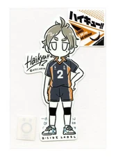 HAIKYU!! Koshi Sugawara Chibi-style Sticker Vol.3 B-Side Label Japan WATERPROOF