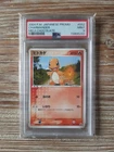 2004 POKEMON JPN PROMO MEIJI CHOCOLATE #052 CHARMANDER PSA 9