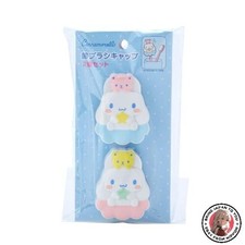 NEW Sanrio Toothbrush Caps Set of 2 Cinnamoroll 458171
