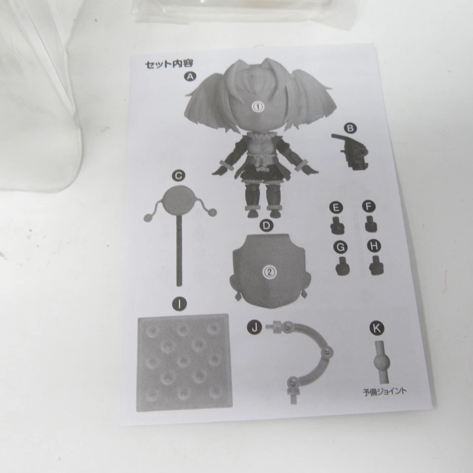 Harley Quinn Sengoku Edition Good Smile Company Nendoroid 961 abierta completa Foto 4 de 4