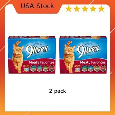 9Lives Meaty Favorites Variety Pack Wet Cat Food, 5.5 oz. Cans, 2 pack