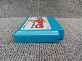 Towachiki Famicom Soft Garfield A Week Used