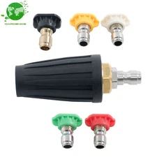1/4 Inch High Pressure 3600 Psi Rotating Turbine Nozzle Set With 5 Spray Nozzles