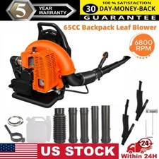26CC/43CC/63CC Gas Leaf Blower Handheld/Backpack 2 Stroke Leaf Snow Blowers