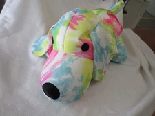 idea nuova dog microbead justice squishy  hope dream heart 16" plush lovey