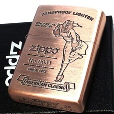 Zippo Windy American Classic Serial Number Engraved Antique Copper