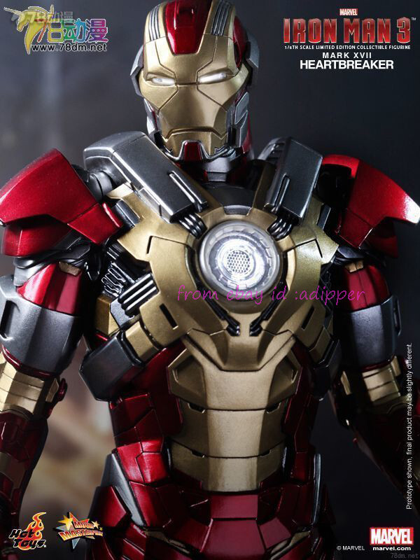 Perfect HT Mms212 1/6 Mark Xvii Heartbreaker Marvel Iron Man 3