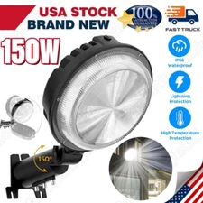 150W LED Barn Yard Street Waterproof Outdoor Security Dusk to Dawn Flood light