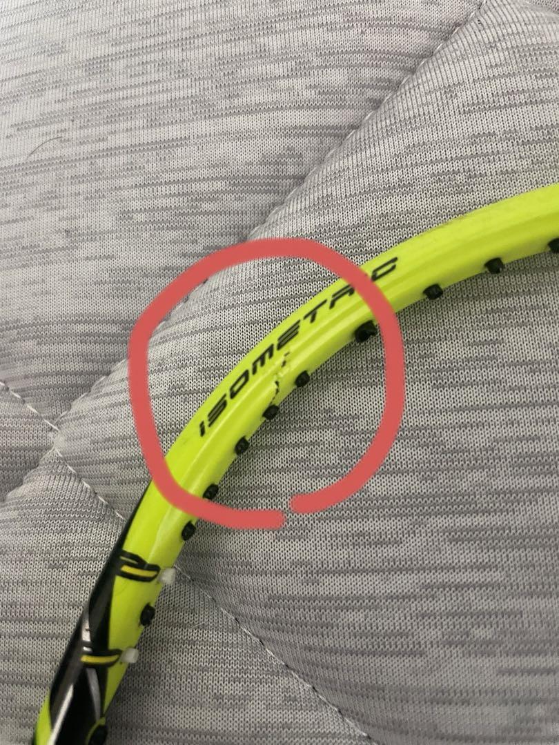 YONEX Z SPEED イエロー3u5　傷なし美品 超美品】YONEX ナノレイ Zスピード（イエロー）廃盤/傷ほぼ無し