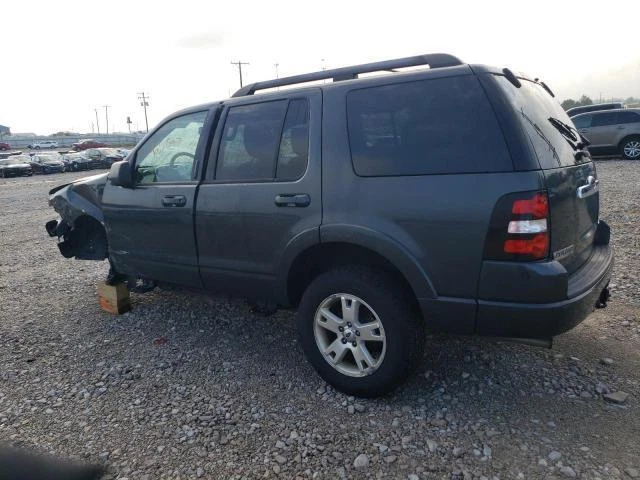 Б/у фары дальнего света подходят: 2010 Ford Explorer противотуманный вождения без Sport Trac прямоугольный - Изображение 2 из 4