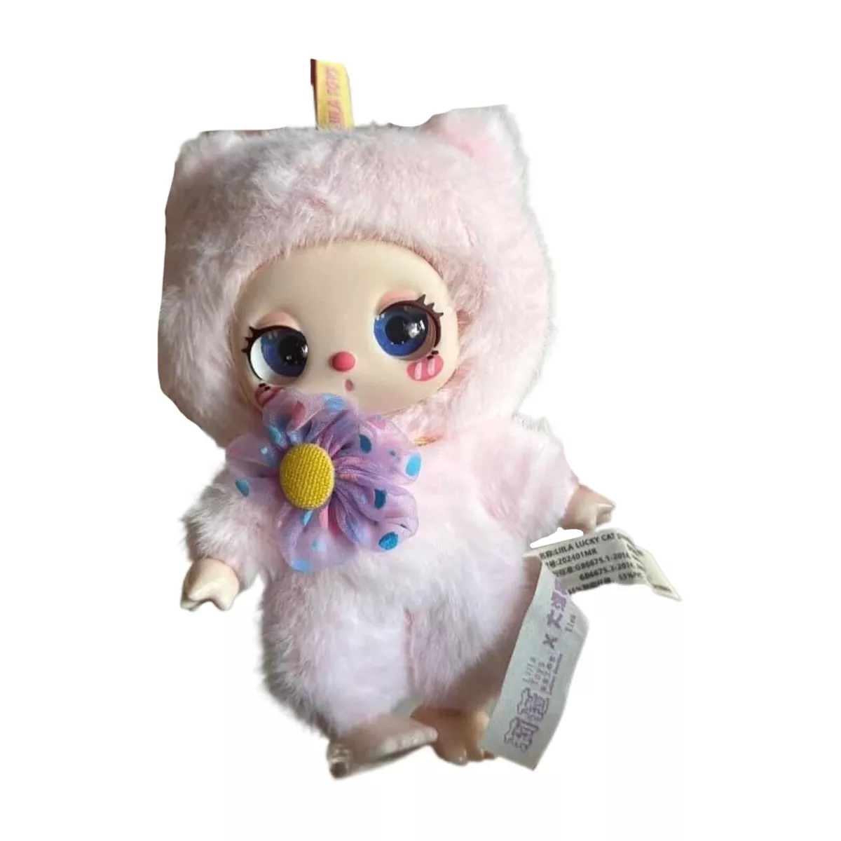LIILA TOYS LIILA'S Lucky CAT Plush Toy Designer Figure LIILA TOYS LIILA'S Lucky CAT Plush Toy Designer Figure