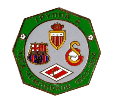 BADGE PIN'S SPARTAK MOSCOU LIVERPOOL UEFA Cup Winners' Cup 1992/93