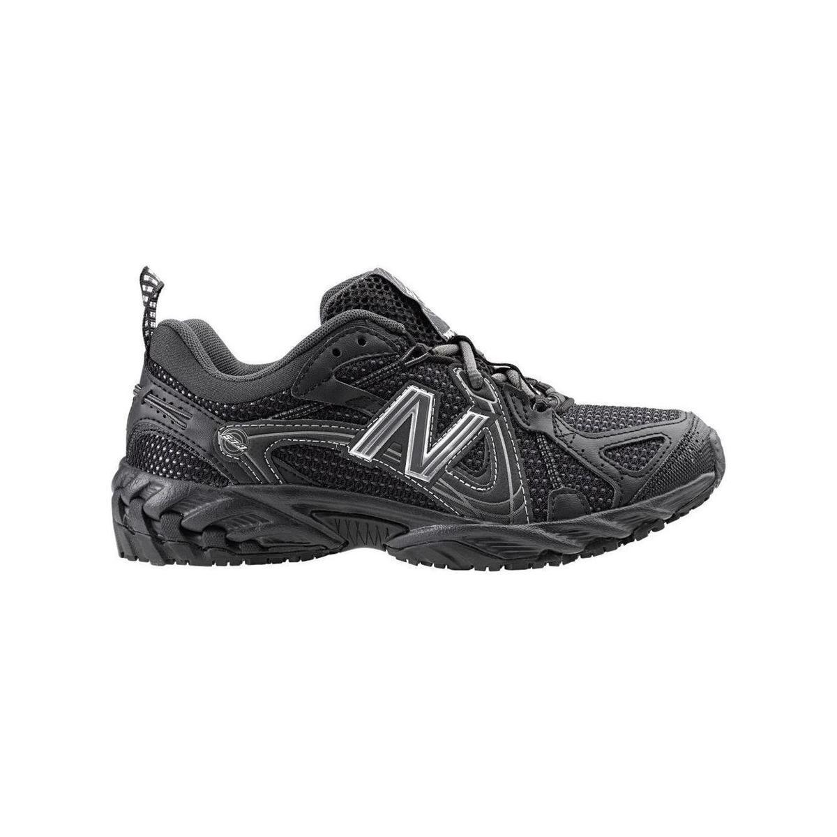 New Balance 573 SUREGRIP work Womens Black/Gray Sneakers Sz 5 M | eBay
