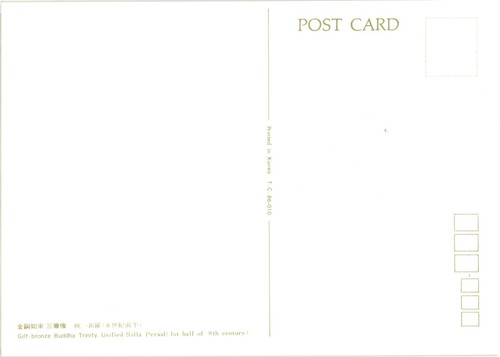 Korean Arts: Buddha Trinity Unified Silla Period Postcard Unposted - Picture 2 of 2