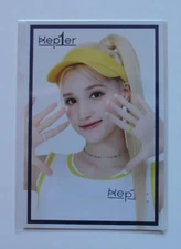 Official Kep1er Japan Fly Up Lottery Huening Bahiyyih Sticker