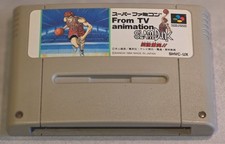 From TV Animation Slam Dunk Super Nintendo Nes Famicom JAP