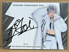 Aoi 2025 BBM Woman's Pro Wrestling Autograph #/100 SP Joshi JTO Stardom Sukeban