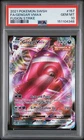 2021 POKEMON SWORD & SHIELD FUSION STRIKE #157 FULL ART/GENGAR VMAX PSA 10