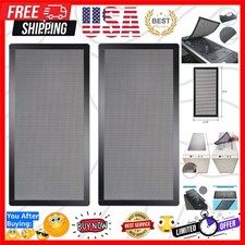 120 x 240mm PC Case Dust Mesh Filter, 2 Pack Magnetic Frame Computer Fan Du...